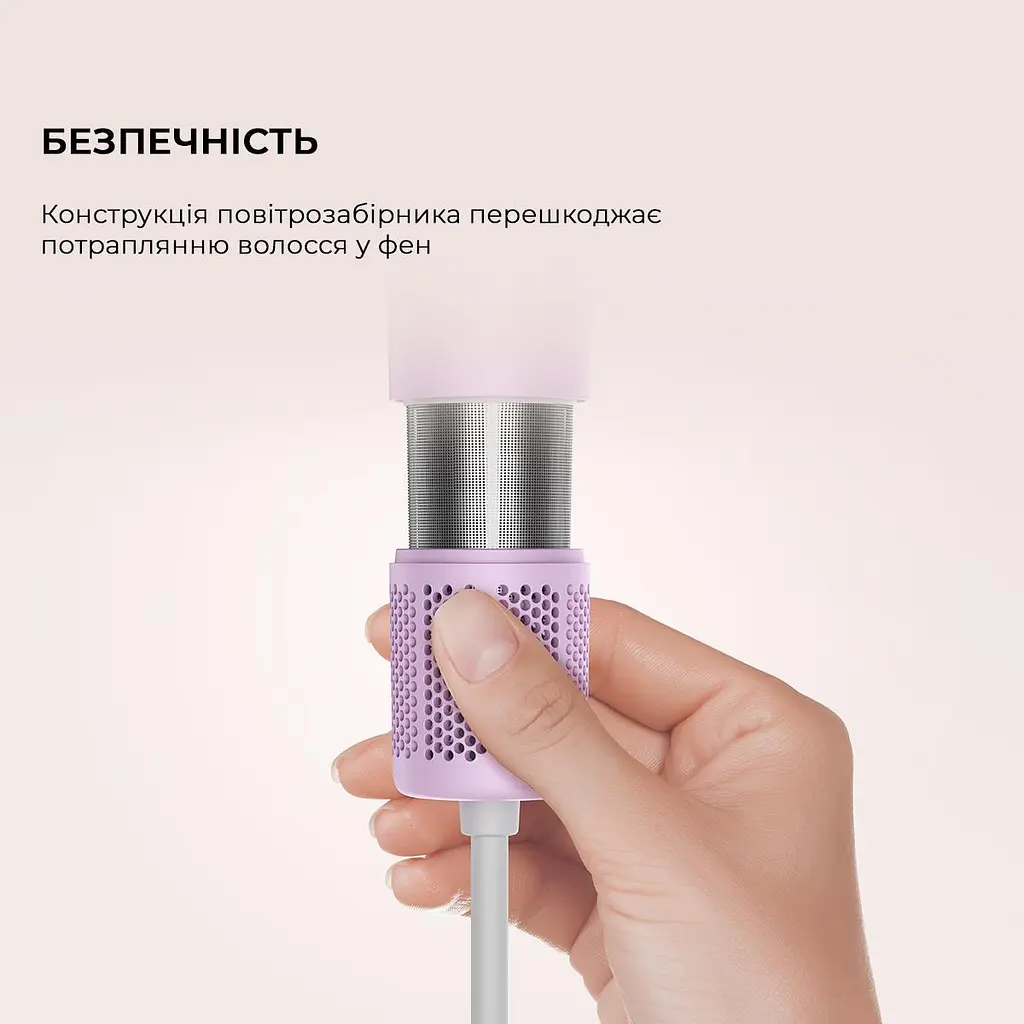 Фен Dreame Hair Dryer Gleam AHD12A-PPL Purple - фото 4