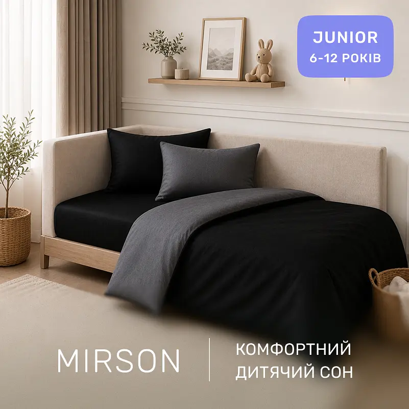Дитяча постільна білизна MIRSON JUNIOR фланель Black/Marengo 150х220см (2200012801673) - фото 6