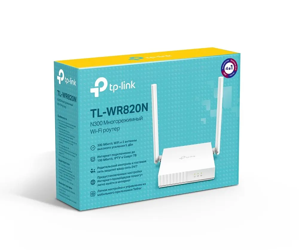 Бездротовий маршрутизатор (роутер) TP-Link TL-WR820N V2 [71794] - фото 5