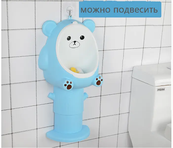 Піссуар ведмедик Teddy малий BTL1 М'ятний - фото 3