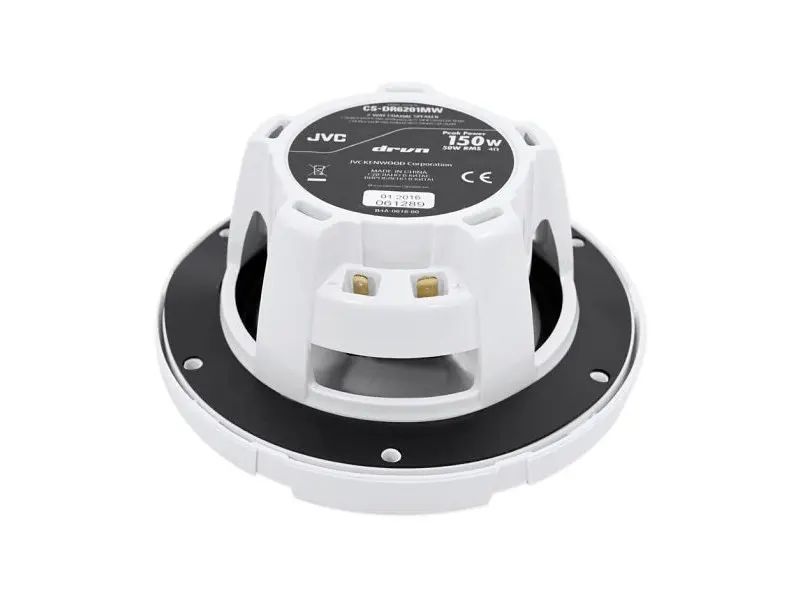 Автоакустика JVC CS-DR6201MW - фото 3