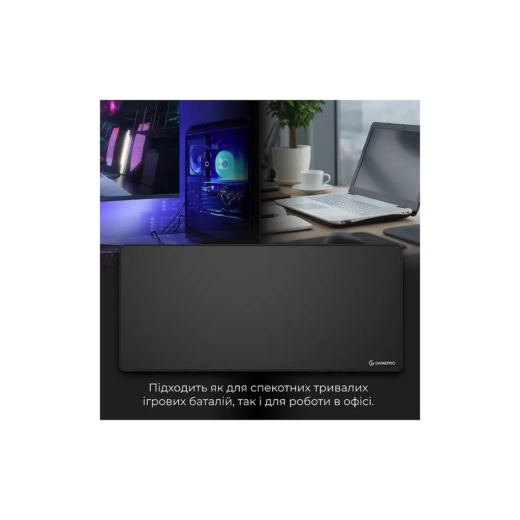 Килимок для мишки GamePro MP275B Speed/Control Black (MP275B) - фото 9
