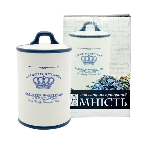 Ємність для сипучих S&T 700-13-12 Імперія 0,28л - фото 3