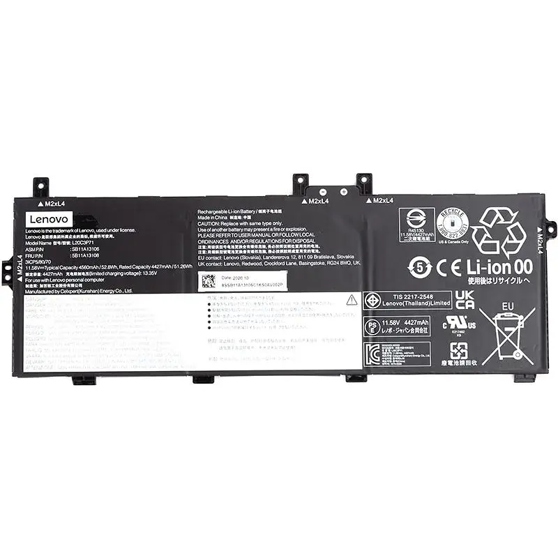 Акумулятор для ноутбуків LENOVO ThinkPad X13 Yoga Gen 2 (L20C3P71) 11.58V 4560mAh (original) (NB481309) - фото 2