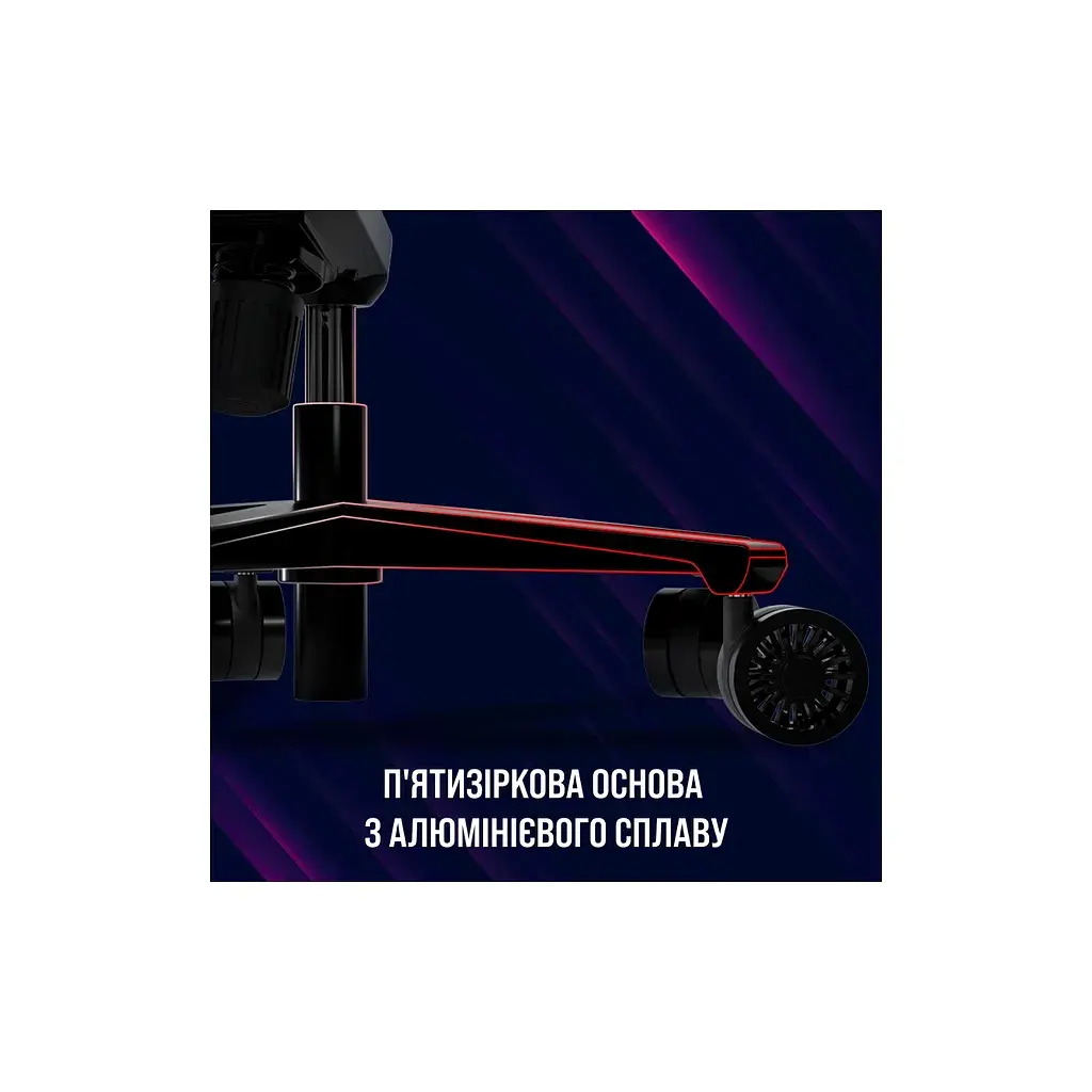 Крісло ігрове Lorgar Base 311 Black/Blue (LRG-CHR311BBL) - фото 12