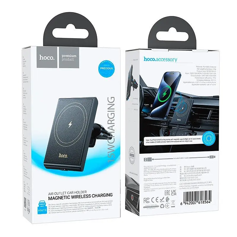Тримач Hoco Precious magnetic wireless fast charging Car holder HW19 air outlet 15W 4.5-7" - фото 2