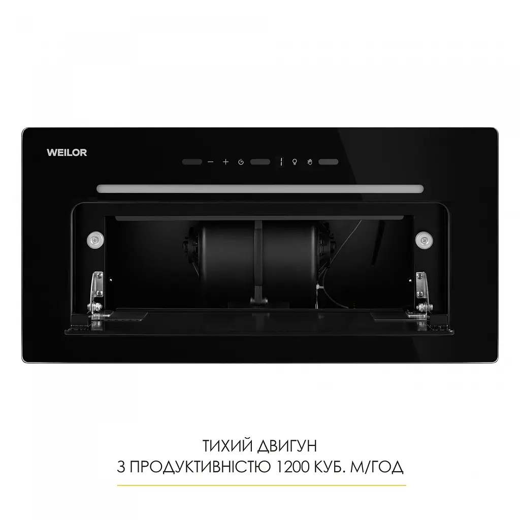 Витяжка повновбудована WEILOR LUMINA WBG 68 BLACK - фото 12