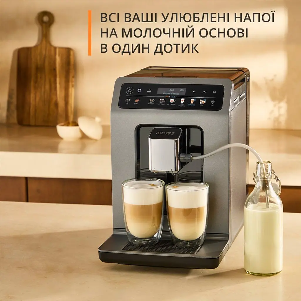 Кавомашина Krups Evidence Hot & Cold EA898GF0 [144652] - фото 8