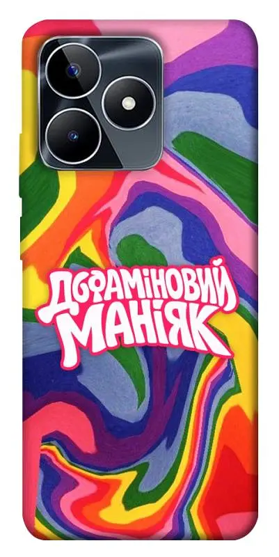 Чохол Demsky Dopamine для Realme C53