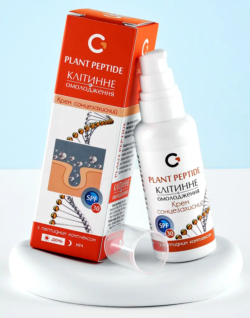 Крем для обличчя сонцезахисний "Клітинне омолодження SPF 30" 50мл., Грін-Віза. - фото 2