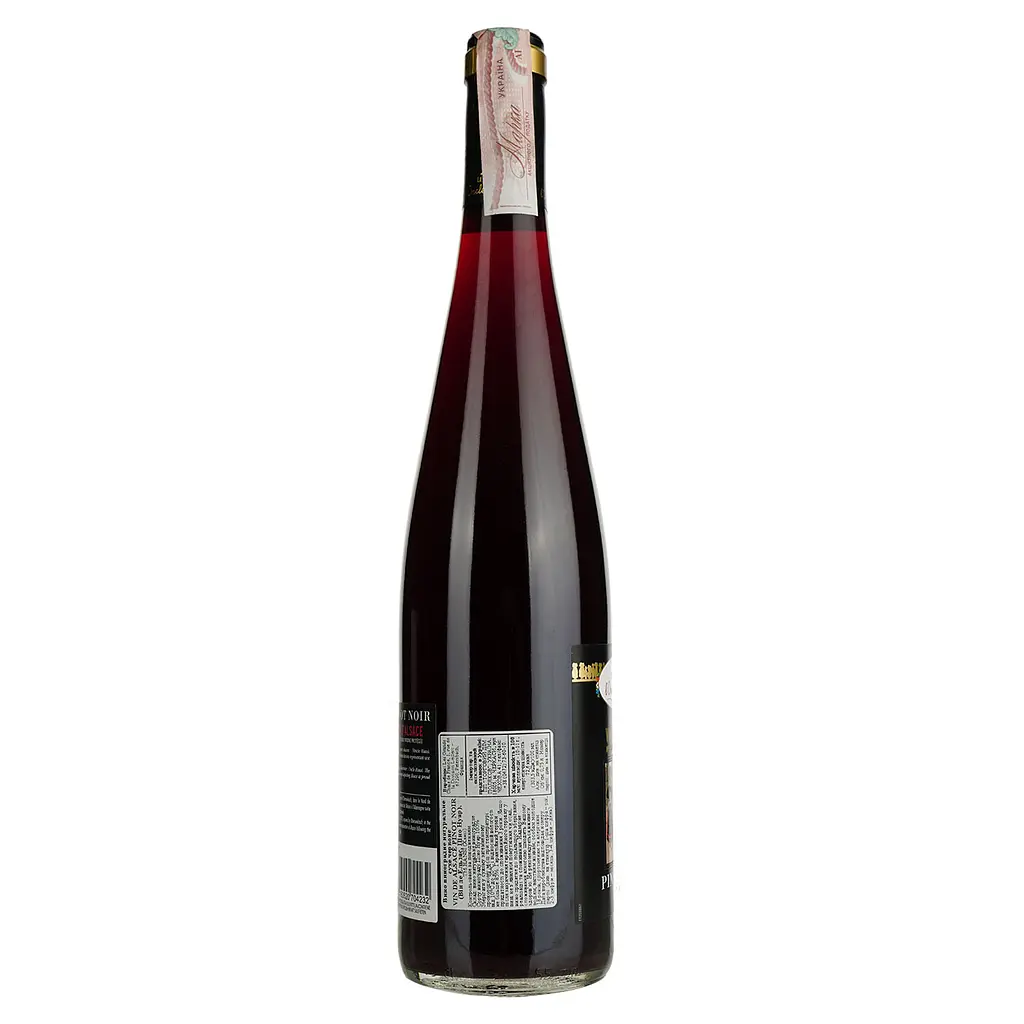 Вино Arthur Metz Hansi Vin De Alsace Pinot Noir, красное, сухое, 075 л - фото 3