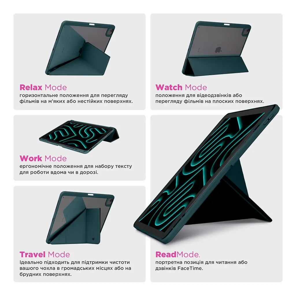 Чехол ArmorStandart Y-Type PEN для Redmi Pad Pro / Poco Pad Pine Green (ARM85545) - фото 3