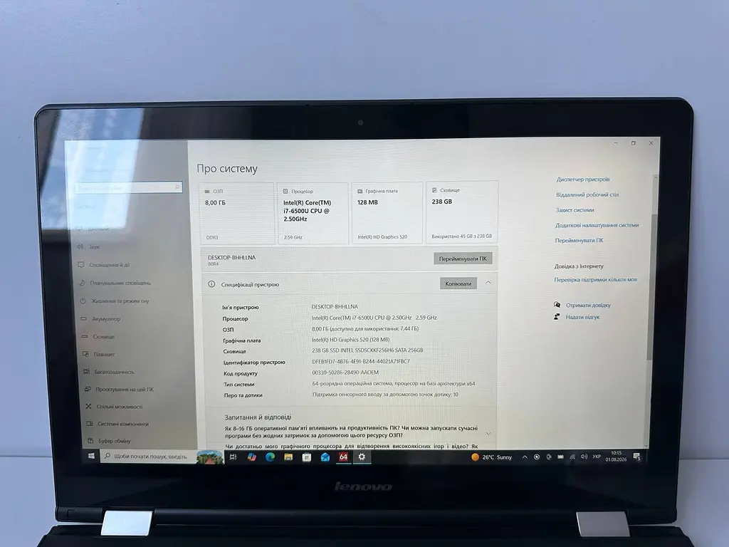 Ноутбук - трансформер Lenovo IdeaPad Flex 3-1580 15.6" (i7-6500U / 8GB / SSD 256GB / 1920x1080 IPS Touch) б/в - фото 4