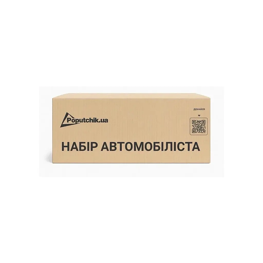 Набір техдопомоги Poputchik ЕЛЕКТРОКАР-ЄВРО (01-242-IS) - фото 8