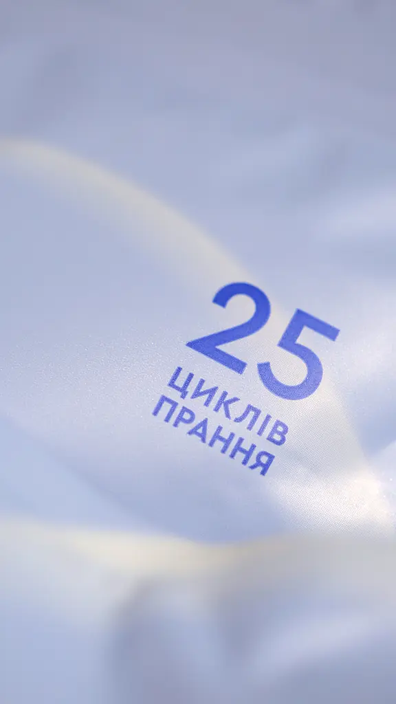 Еко порошок для прання білих та кольорових речей Green Max 1 кг Choice - фото 3