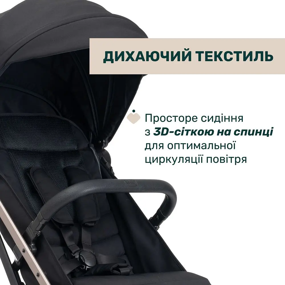 Прогулянкова коляска Chicco Dolomiti чорна (87163.94) - фото 2