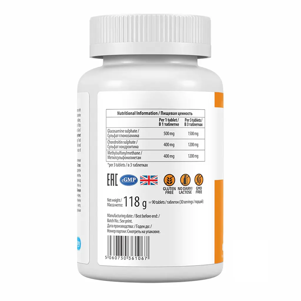 Хондропротекторы для суставов VPLab Ultra Vit Glucosamine Chondroitin MSM 90 таблеток - фото 3