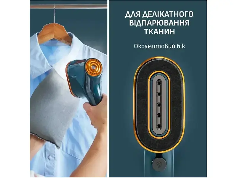 Відпарювач Tefal Pure Pop Glam DT2050F0 - фото 9
