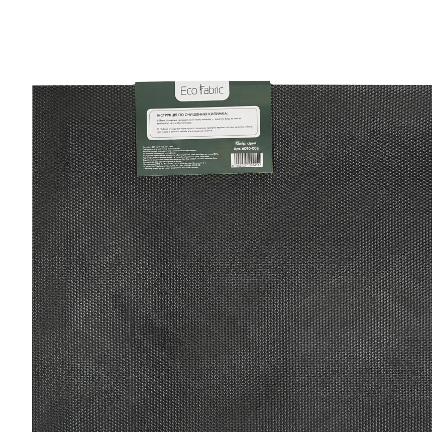 Килимок придверний Eco Fabric Смужки без кромки сірий 60 х 90 см (6090-008) - фото 7