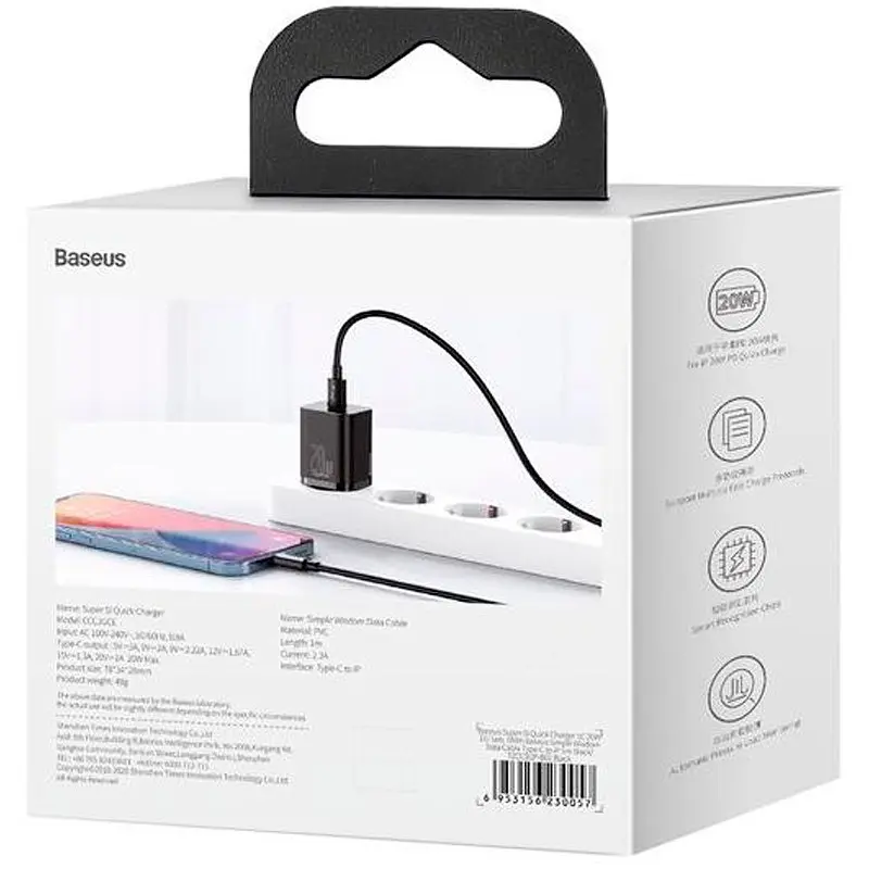 Сетевое зарядное устройство Baseus Super Si 1Type-C + Cable Type-C to Lightning 20W TZCCSUP-B01 Black - фото 4