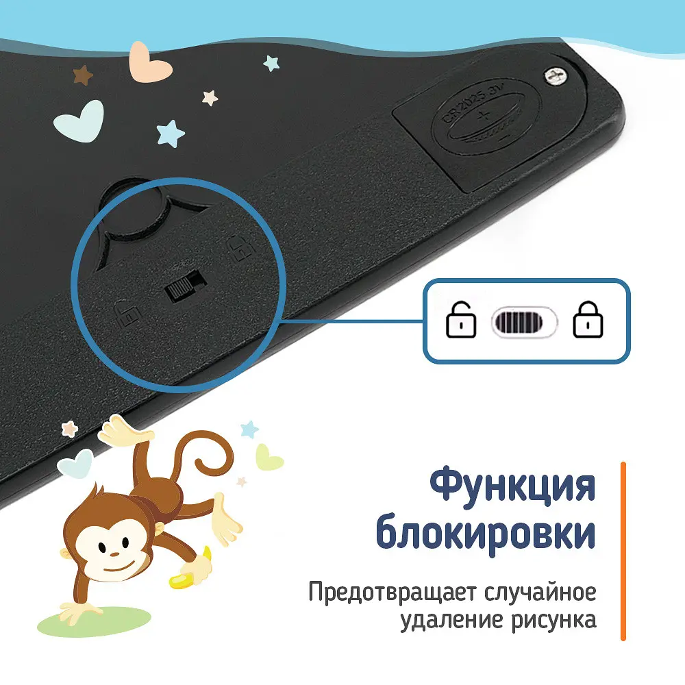 Графічний планшет Colorway LCD Writing Tablet 8.5 (CW-WT8BK) - фото 9