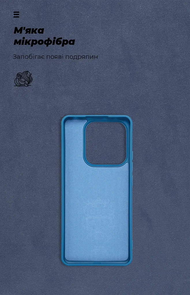 Чехол ArmorStandart ICON для Xiaomi Redmi Note 14 5G Dark Blue (ARM82303) - фото 4