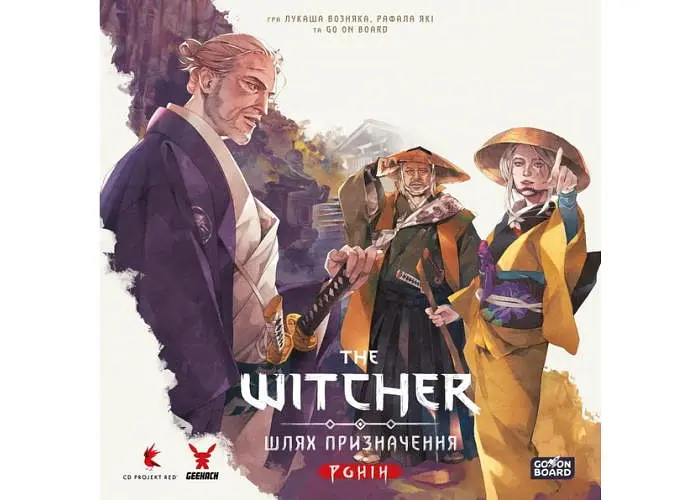 Настільна гра Geekach Games Відьмак. Шлях призначення. Ронін (The Witcher: Path Of Destiny - Ronin) (укр.) - фото 2