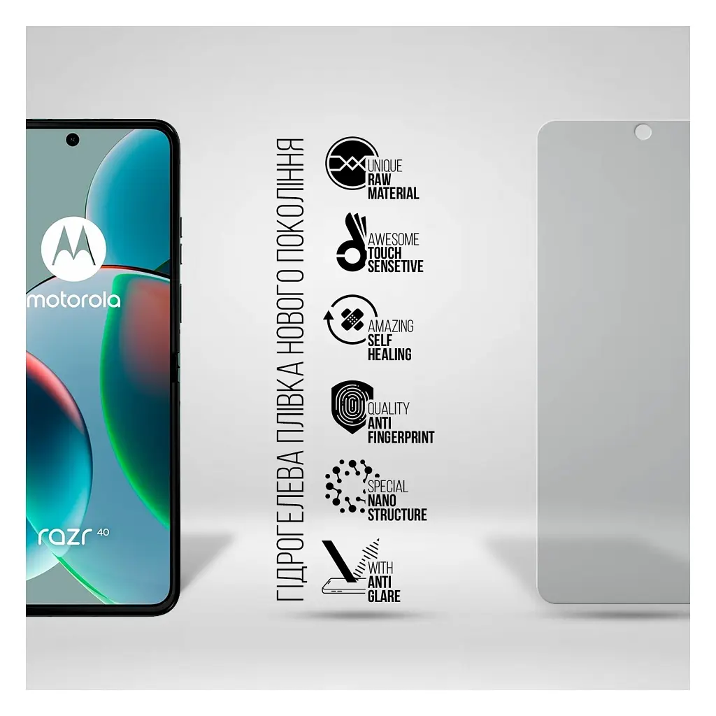Пленка защитная Armorstandart Matte Motorola Razr 40 (ARM71076) - фото 2