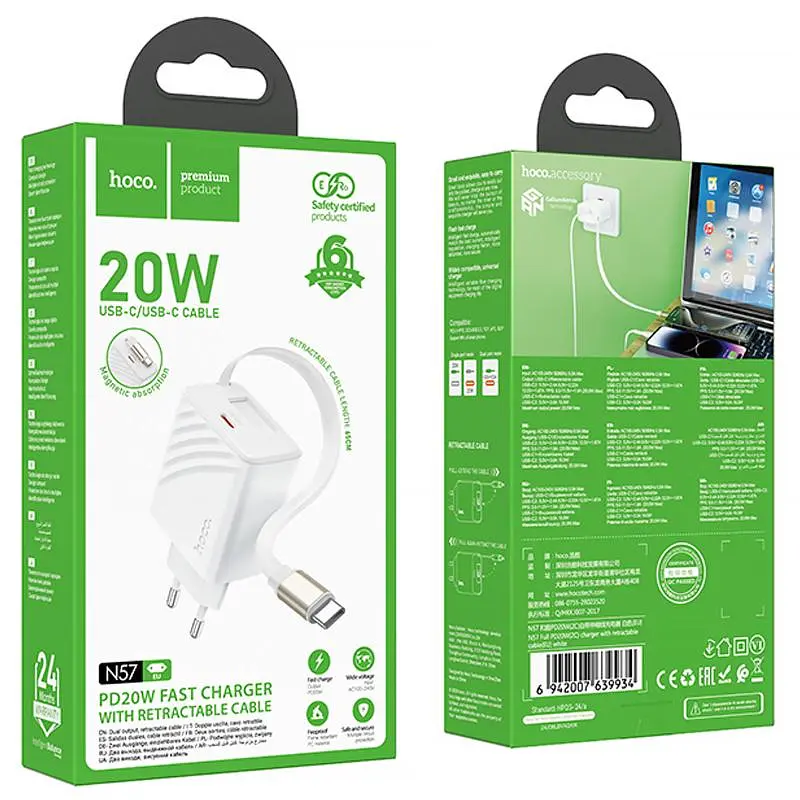 МЗП N57 Full PD20W with retractable cable Type-C (2USB-C) White Hoco teh0029648 - фото 5
