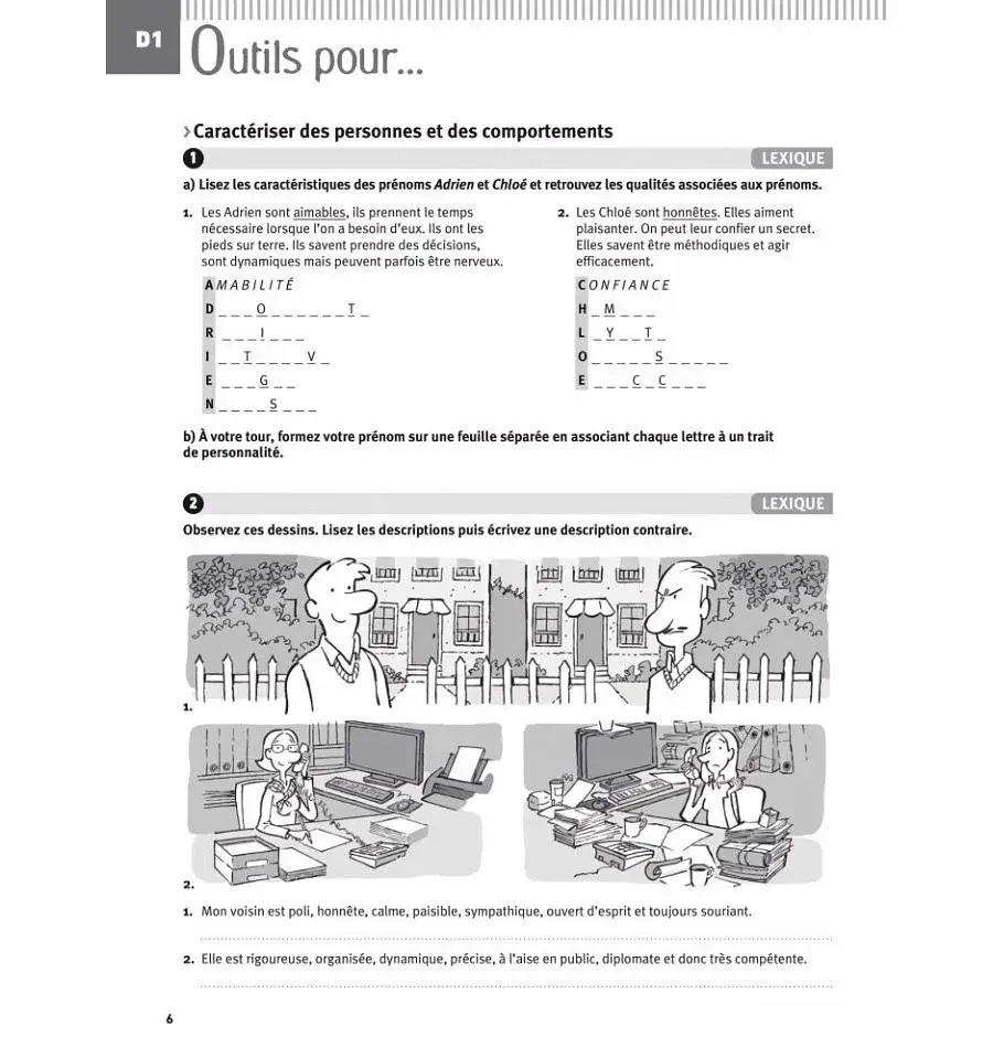Alter Ego + Cahier D'activites + CD Audio (B1) - фото 5