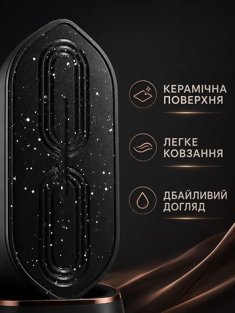 Дорожній ручний відпарювач для одягу 1000 Вт, компактний вертикальний відпарювач 10×9×15 см, чорний (49676289) - фото 7