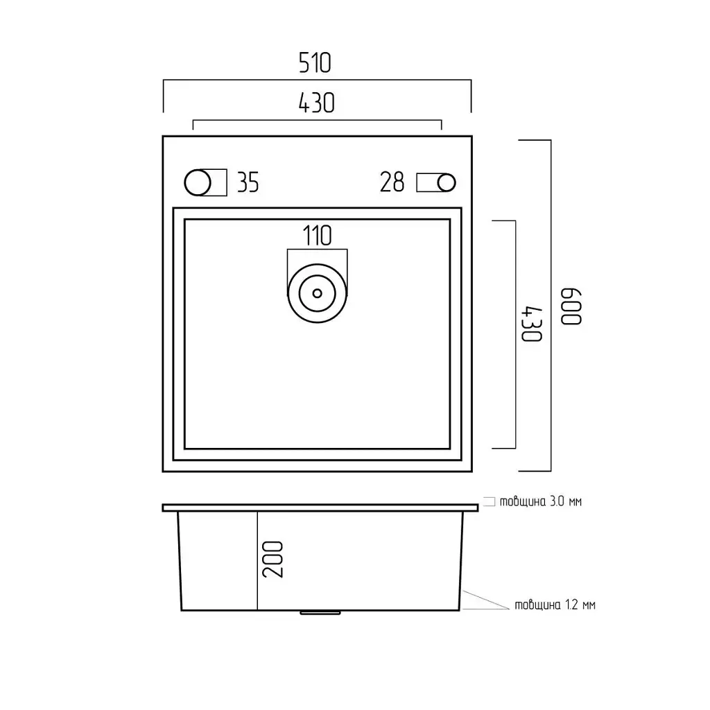 Кухонна скляна мийка Platinum Handmade Black Glass з нержавіючої сталі 3 мм прямокутна 60x51x20 см - фото 2
