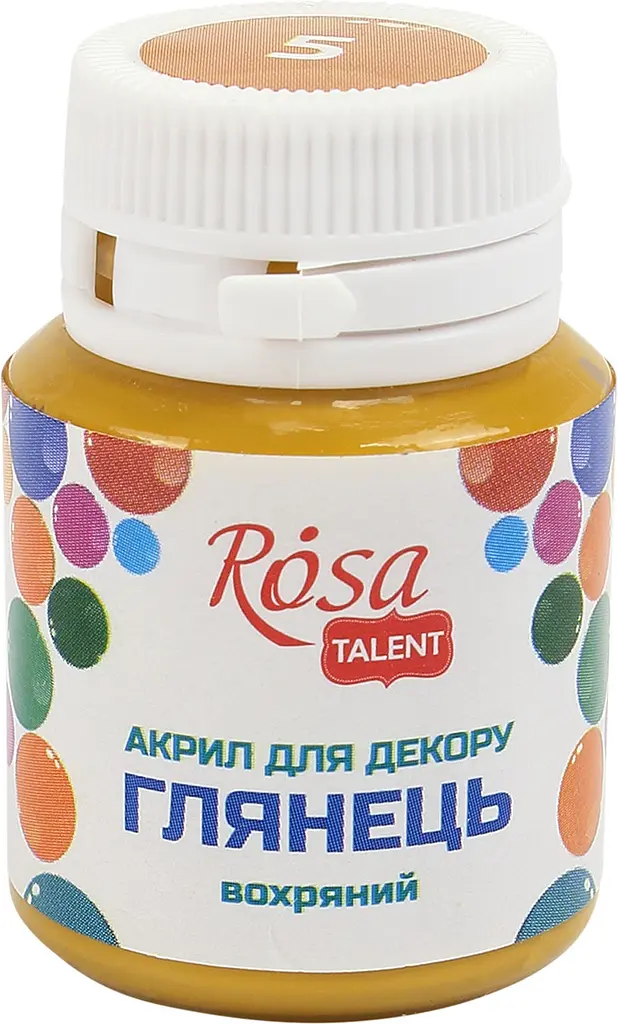 Акрил для декору Rosa Studio 20мл глянцевий вохряний 21005/2561 - фото 2