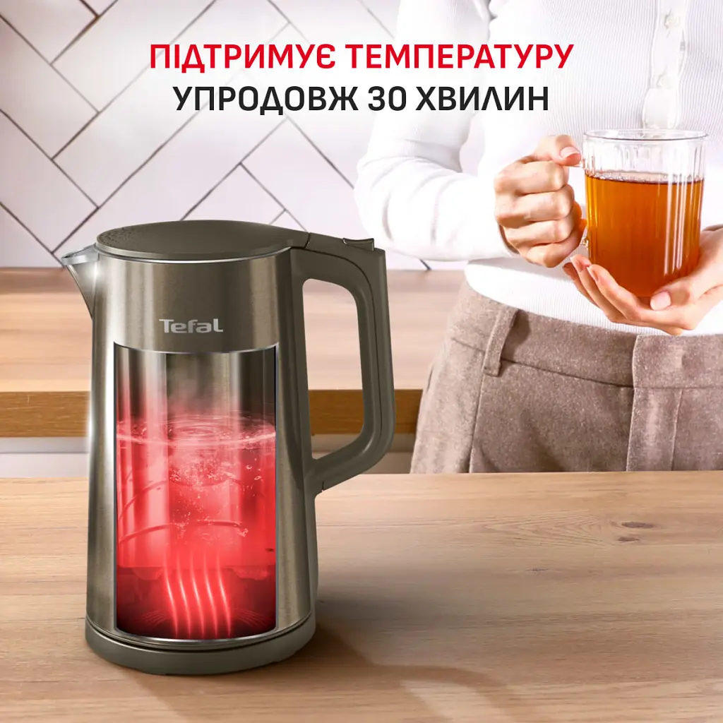 Електрочайник Tefal KI871FE0 - фото 9