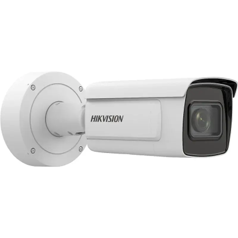 Камера відеоспостереження Hikvision iDS-2CD7A26G0/P-IZHS(C) (8-32) - фото 2