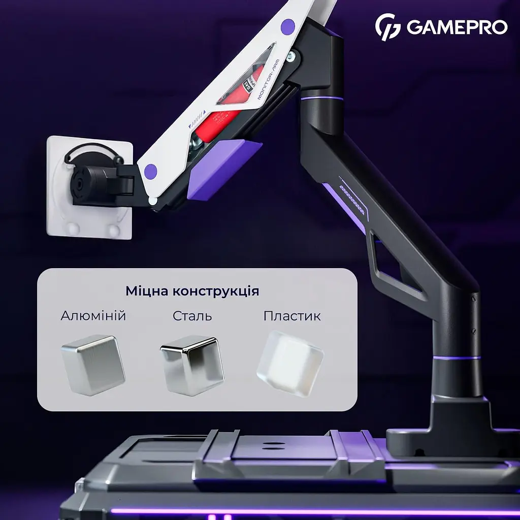 Кронштейн GamePro OfficePro MAG703BW Black White MAG703BW - фото 13