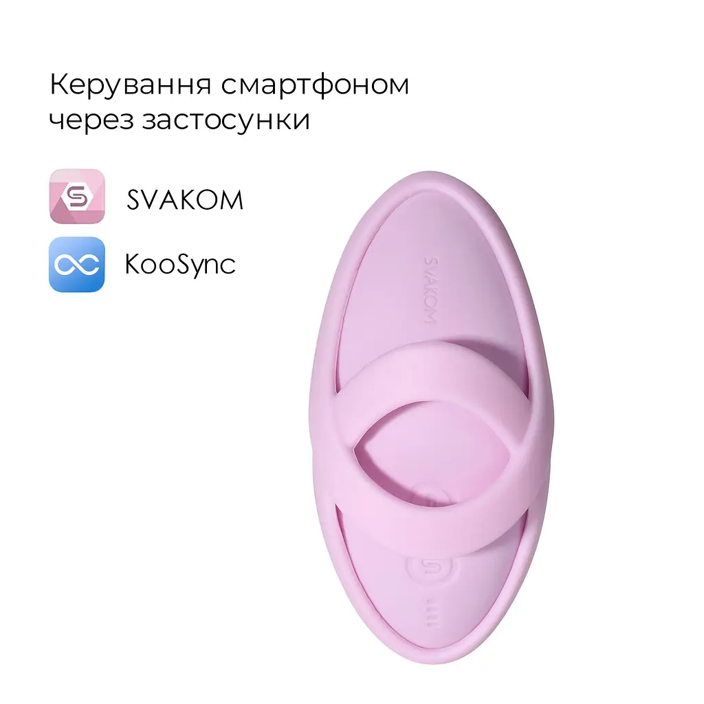 Смарт-вібратор для клітора Svakom Echo 2 Pink Lilac, підігрів до 38 °C, знімна насадка на палець - фото 2