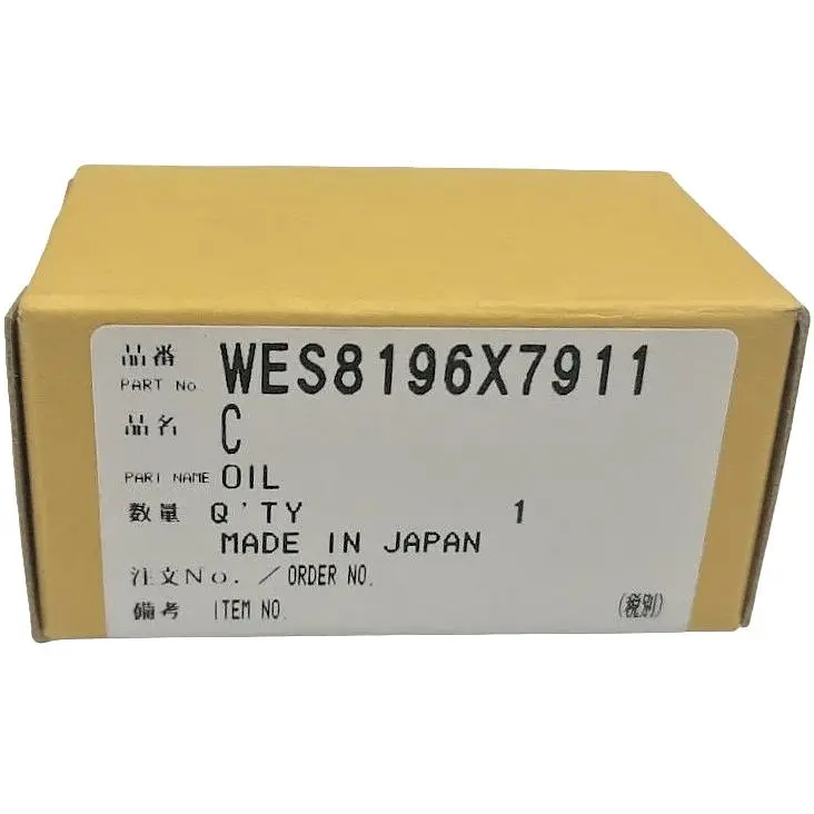 Масло для змащення до електробритви Panasonic WES8196X7911 - фото 2