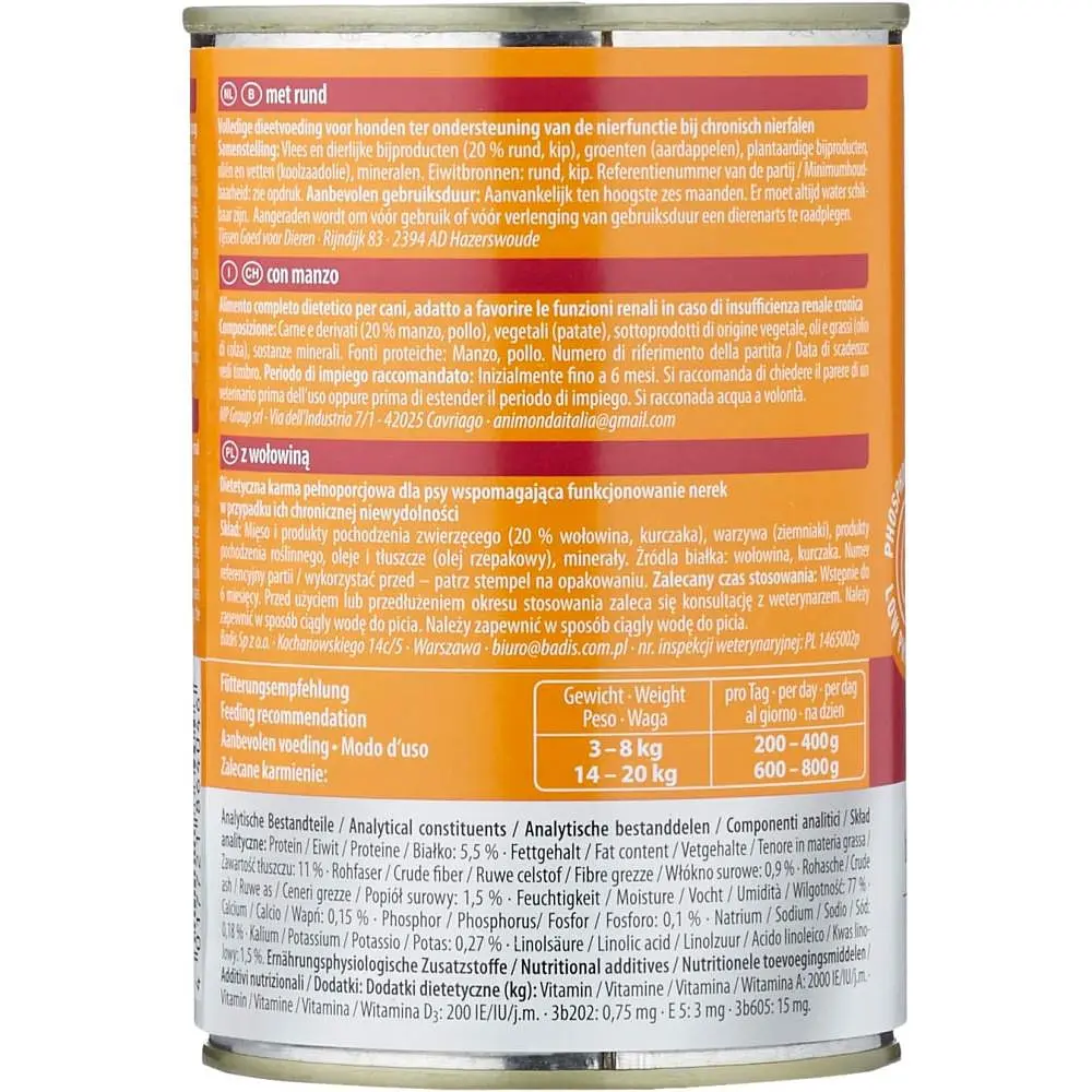 Вологий ветеринарний корм для собак Integra Protect Renal with Beef моно яловичина, при ниркових захворюваннях, 400 г - фото 2