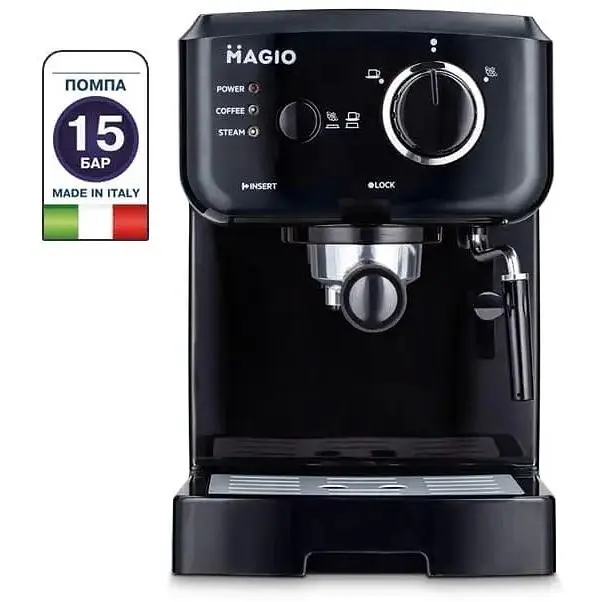 Кавоварка Magio Mg-962 еспресо з трубкою-капучинатором 1140W 15 бар - фото 2