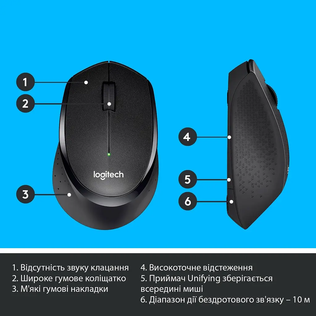 Бездротова миша Logitech M330 Silent Plus Black (910-004909) - фото 6