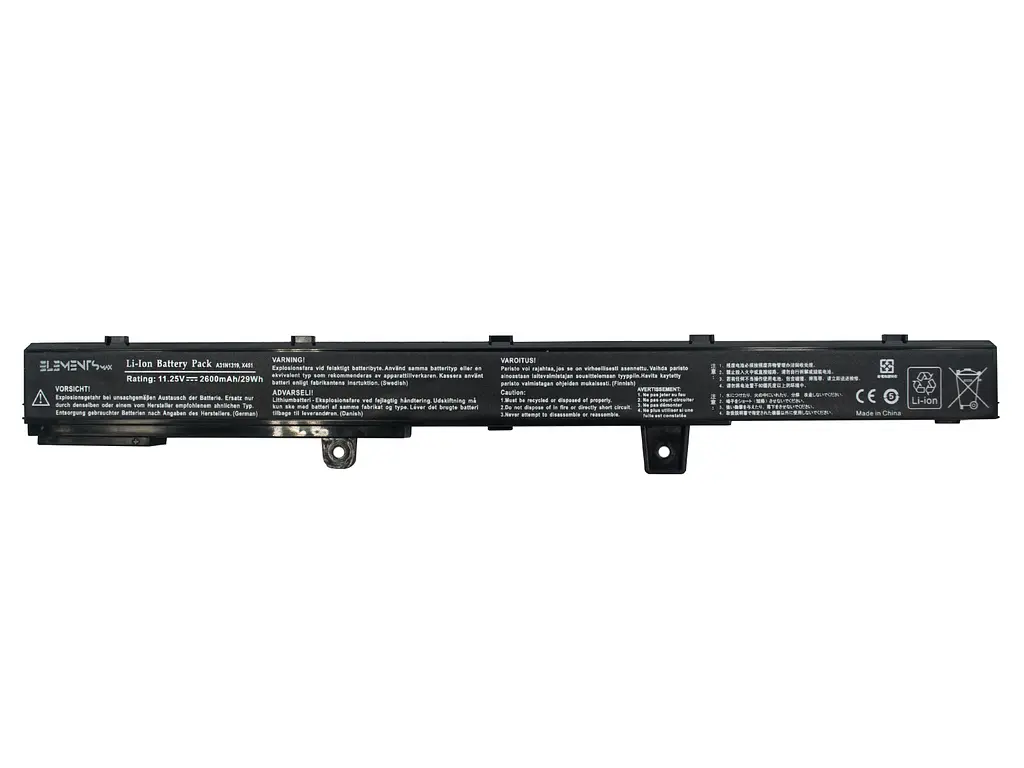 Акумулятор для Asus X451 X551 Vivobook D450 D550 11.25V 2600 mAh (X451-3S1P-2600) - фото 2