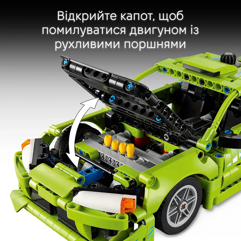 Конструктор LEGO Technic Форсаж Автомобіль Mitsubishi Eclipse (42229) - фото 12