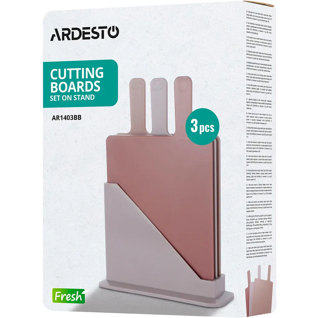 Набор кухонных досок на подставке Ardesto Fresh 24.1х33х7.9 см 3 шт. (AR1403BB) - фото 8