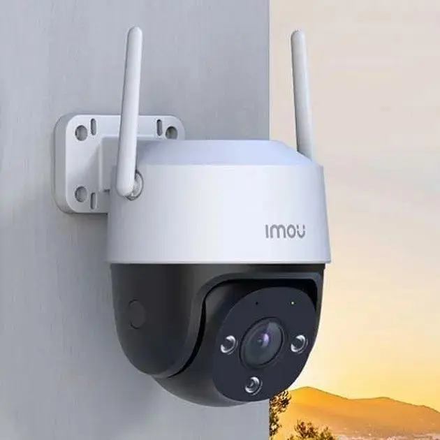 IP-камера IMOU Cruiser SE+ S21FEP 2MP - фото 3