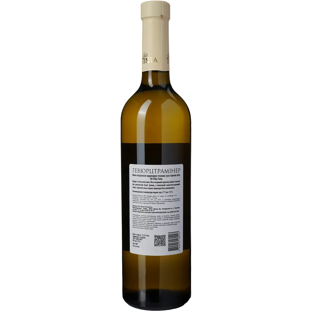 Вино Villa Tinta Gewurztraminer, біле, сухе, 11-13%, 0,75 л (8000019206069) - фото 4