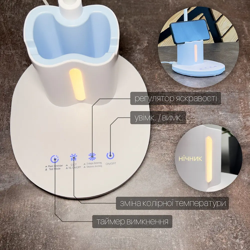 Світильник настільний LED JUNIOR 10W 3000-6500К білий Violux ( 530004 ) - фото 5
