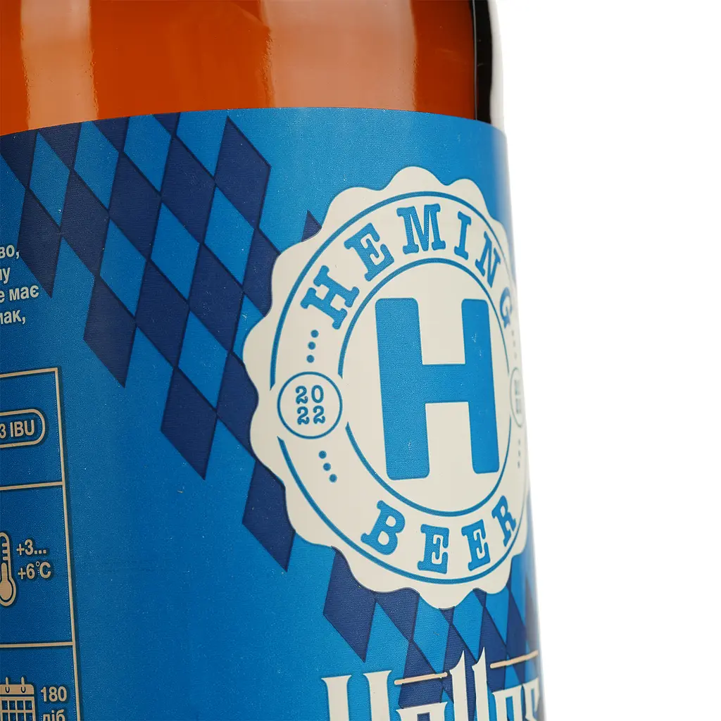 Пиво Heming Helles светлое 4.8% 0.33 л - фото 4