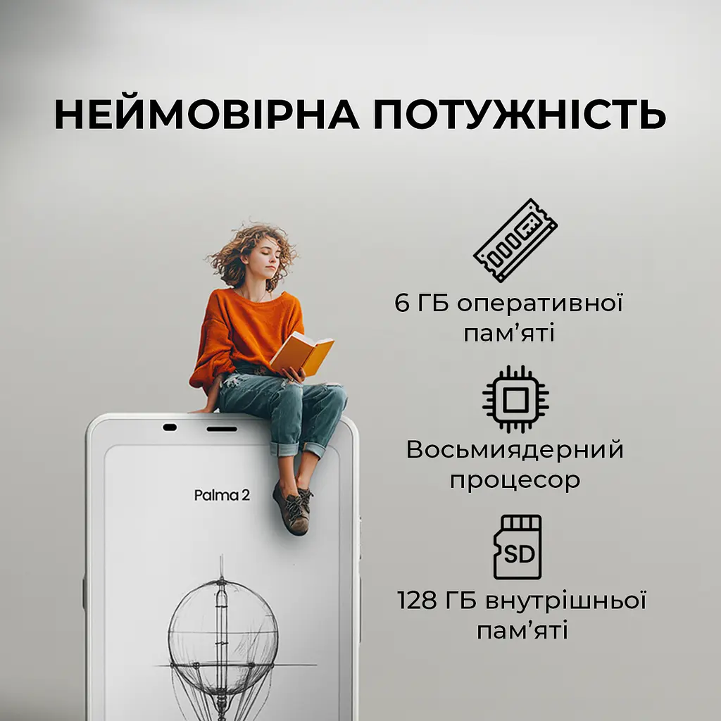 Електронна книга BOOX Palma 2 Black - фото 4