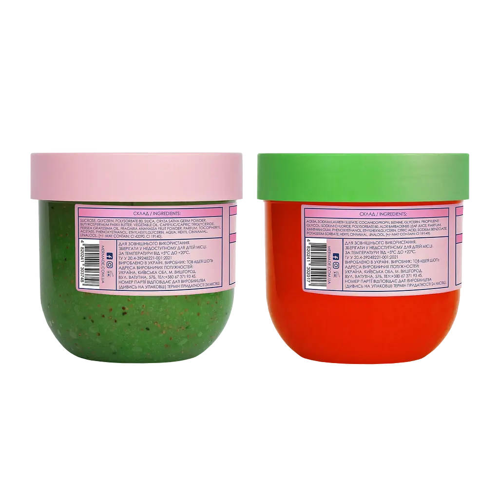 Подарунковий набір Mermade What a melon Party: пінка для душу 150 мл + цукровий скраб для тіла 250 г + зволожуючий бальзам для губ 10 г + слайм гель для душу 200 мл - фото 3